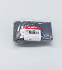 119593-18880 YANMAR Air Filter