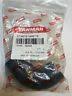 129672-49070 YANMAR Hose