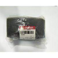 119195-18880 YANMAR Air Filter
