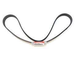 129675-42280E YANMAR Belt