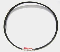25132-004500 YANMAR Belt